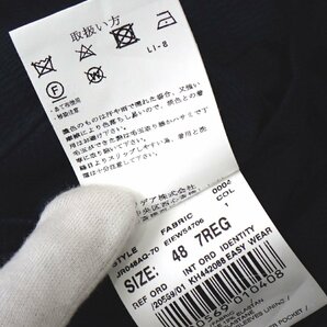 ケース付き 美品 ラルディーニ LARDINI 切り替え パッカブル ナイロン パンツ 48 ネイビー 841の画像7