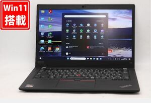 良品 フルHD 13.3型 Lenovo ThinkPad X13 Gen1 Windows11 AMD Ryzen 5 PRO 4650U 8GB NVMe 256GB-SSD カメラ 無線Wi-Fi6 Office付 管:0935v