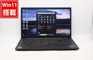 中古美品 フルHD 15.6型 Lenovo Lenovo E15 Gen2 Windows11 AMD Ryzen5 Pro 4650U 8GB NVMe 256GB-SSD カメラ 無線Wi-Fi6 Office 管:1840j