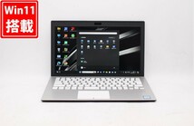 中古 フルHD 11.6型 SONY VAIO VJPF11C11N Windows11 八世代 i5-8250U 8GB 256GB-SSD カメラ 無線 Office付 中古パソコン 税無 管:1002j_画像1