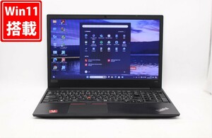 中古訳有 15.6型 Lenovo ThinkPad E595 Windows11 AMD Ryzen5 3500U 8GB 512GB-SSD カメラ 無線 Office付 中古パソコン 税無 管:1731j