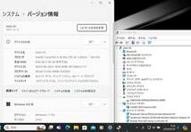 中古 フルHD 11.6型 SONY VAIO VJPF11C11N Windows11 八世代 i5-8250U 8GB 256GB-SSD カメラ 無線 Office付 中古パソコン 税無 管:1002j_画像3