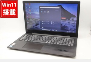 中古 フルHD 15.6型 Lenovo V330-15IKB Type-81AX Windows11 八世代 i7-8550U 8GB 256GB-SSD カメラ 無線 Office付 中古パソコン 管:1035m