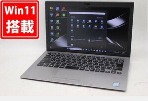 330時間 中古良品 フルHD 13.3型 SONY VAIO VJPG11C11N Windows11 八世代 i5-8250u 8GB 256GB-SSD カメラ 無線 Office付 パソコン 管:1310m