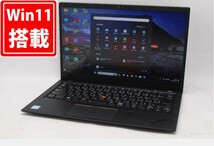 充放電回数36回 美品 フルHD 14型 Lenovo ThinkPad X1 Carbon Windows11 八世代 i7-8650U 16GB NVMe 512GB-SSD カメラ 無線 管:1556m_画像1