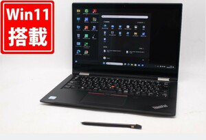 良品 フルHD タッチ 13.3型 Lenovo ThinkPad X390 Yoga Windows11 八世代 i5-8265U 16GB NVMe 256GB-SSD カメラ 無線 Office付 管:1701m