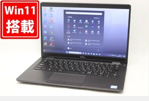 良品 13.3型 DELL Latituda 5300 Windows11 八世代 i5-8265U 8GB NVMe 256GB-SSD カメラ 無線 Office付 中古パソコン 税無 管:1758m