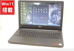 良品 フルHD 15.6型 DELL Vostro 15 3578 Windows11 八世代 i5-8250U 8GB 256GB-SSD Radeon(TM)520 カメラ 無線 Office付 管:1535m