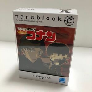 ナノブロック 名探偵コナン 赤井秀一 nanoblock CN-20の画像1