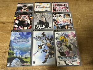 PSP ソフト9本セット