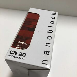 ナノブロック 名探偵コナン 赤井秀一 nanoblock CN-20の画像6