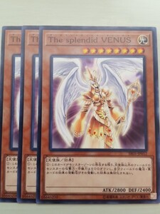 遊戯王 Ｔｈｅ ｓｐｌｅｎｄｉｄ ＶＥＮＵＳ 三枚