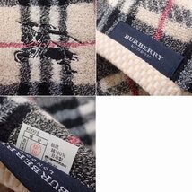 ★未使用 BURBERRY/バーバリー バスタオル/ベージュ/ノバチェック/ホースマーク刺繍/コットン100%/日本製&1966800008_画像4