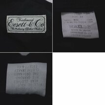 ★Eesett&Co/イーセットアンドコー パンツ 32/メンズL相当/ネイビー/ウール100%/ウエストゴム&0334700166_画像6