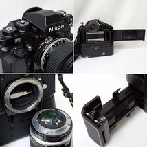 ★Nikon/ニコン 一眼レフカメラ F3 一式セット/レンズ4本 Reflex NIKKOR 1000mm F11 他/モータードライブ MD-4/ジャンク扱い&1938900622_画像4