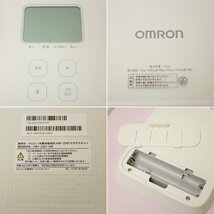 ★美品 OMRON/オムロン カラダスキャン 体重体組成計 HBF-230T-SW/シャイニーホワイト/スマホアプリ対応/取説・外箱付き&1029004815_画像5