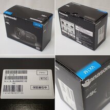 ★Panasonic/パナソニック 4K デジタルビデオカメラ HC-VX1M/ブラウン/2018年製/付属品あり/ジャンク扱い&1938900600_画像8