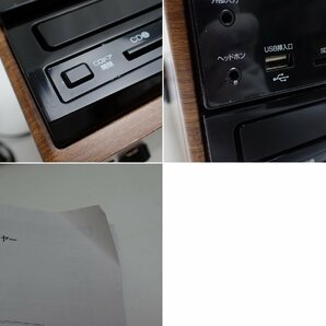 ★DCT マルチレコードプレーヤー DCT-7000W/木目調×ブラック/オーディオ/音響機器/取扱説明書付き/ジャンク扱い&1932000204の画像9