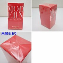 ★一部未開封 LANVIN/ランバン 香水 6点セット/モダン プリンセス/エクラ・ドゥ・アルページュ 他/フレグランス/まとめ&1972800001_画像7