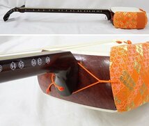 ★メーカー不明 三味線 全長約100cm/替え糸・ハードケース等 付属品多数あり/糸巻/和楽器/弦楽器&1029004847_画像6