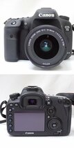 ★キャノン デジタル一眼カメラ EOS 7D MarkII レンズキット + レンズ 2点set/75-300mm 1:4-5.6 Ⅱ 他/付属品あり/ジャンク扱い&1938900651_画像2