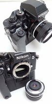 ★Nikon/ニコン 一眼レフ フィルムカメラ F3・F3/T ボディ + Nikkor 2.8cm F3.5 レンズ/モータードライブ付属/ジャンク扱い&1938900645_画像5