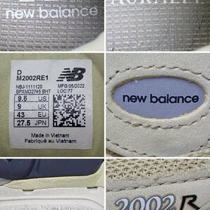 ★AURALEE/オーラリー×New Balance/ニューバランス 2002R スニーカー メンズ27.5cm/ライトイエロー系/M2002RE1/スエード&1968700004の画像6