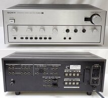 ☆1円 SONY/ソニー プリメインアンプ TA-4650/シルバー×ダークグレー/動作品/オーディオ/音響機器&0190700094_画像2