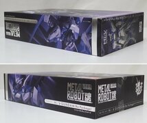 ★未開封 BANDAI/バンダイ 機動戦士ガンダム METALROBOT魂 HI-νガンダム Re:Package 可動フィギュア/2404976/外箱付き&0636700228_画像3