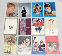 ★洋画パンフレット 83冊セット/流れ者/わらの犬/いちご白書/レーサー/哀愁のシェリー/チキチキバンバン 他/映画/大量/まとめ&1922300014_画像3