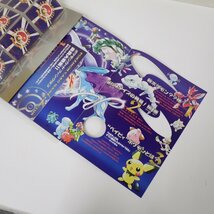 ★ポケモンカード neo プレミアムファイル カード9枚入り/チコリータ/ベイリーフ/メガニウム/ヒノアラシ 他/旧裏面/ポケカ&1962900080_画像5