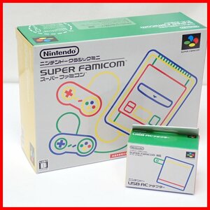 * unopened Nintendo Classic Mini Super Famicom body CLV-S-SHVF/USB-AC adaptor attaching /CLV-301/SFC/ Hsu fami&1335900007