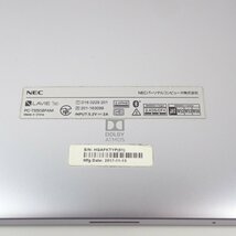 ★NEC LAVIE Tab Wi-Fiモデル 16GB/グレー/PC-TS508FAM/8インチ/動作品/タブレット/Android/付属品あり&1949500115_画像6