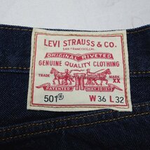 ★LEVI'S/リーバイス 501 デニムパンツ/ジーンズ W36/メンズL相当/インディゴ/コットン/ボタンフライ&0334700137_画像6