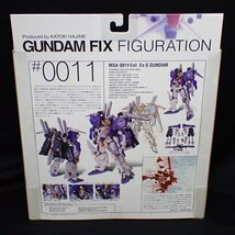 ★未使用 BANDAI/バンダイ GUNDAM FIX FIGURATION #0011 EX-Sガンダム フィギュア/塗装済み完成品/外箱付き&0636700229_画像7