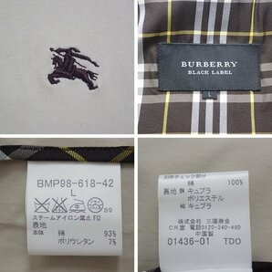 ★BURBERRY BLACK LABEL/バーバリーブラックレーベル メタルボタンジャケット メンズL/ライトベージュ/コットン/ストレッチ&1968500025の画像5