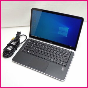 ★DELL/デル XPS 13 9333/Win10Pro/Core i7-4510U 2.0GHz/SSD256GB/メモリ8GB/13.3型/ACアダプター付き/ノートPC&1430300525