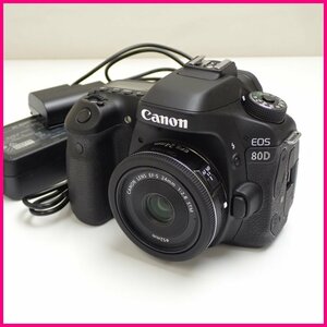 □Canon/キャノン EOS 80D デジタル一眼カメラ ボディ + 交換レンズ EF-S24mm F2.8 STM/約2420万画素/DCカプラー他付属&1223100177