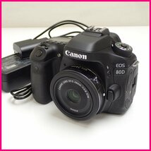 □Canon/キャノン EOS 80D デジタル一眼カメラ ボディ + 交換レンズ EF-S24mm F2.8 STM/約2420万画素/DCカプラー他付属&1223100177_画像1