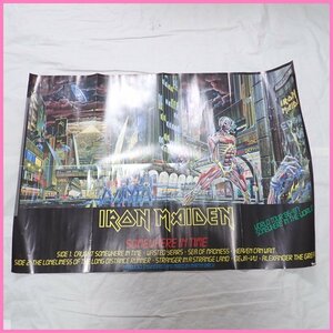 ★Iron Maiden/アイアン・メイデン SOMEWHERE IN TIME B2ポスター/ミュージシャン/ヘヴィメタル/コレクション&1962900130