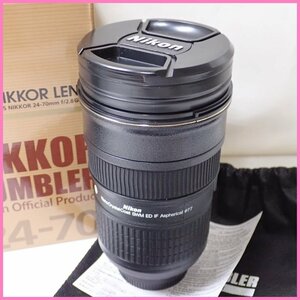 ★未使用 Nikon/ニコン レンズ型ボトル ニッコールタンブラー モデル「AF-S NIKKOR 24-70mm f/2.8G ED」水筒/インテリア&1907800071