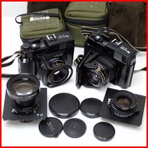 ★FUJIFILM/富士フィルム GS645S Professional wide60/GS645 中判フィルムカメラ 2台 + FUJINONレンズ 2点セット/ジャンク扱い&1938900641_画像1