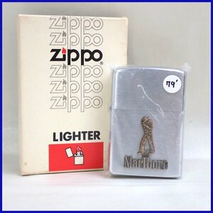 ★1円 未着火品 Zippo/ジッポー Marlboro/マルボロ カウボーイ オイルライター/シルバー/1979年製/栞・外箱付き&1844600108