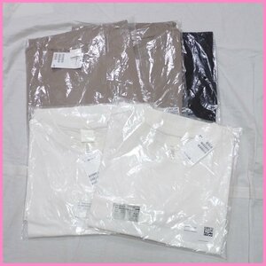 ★未開封 H&M 半袖Tシャツワンピース 5着セット XS/S相当/膝丈/グレージュ/オフホワイト/ブラック/無地/コットン100%/タグ付き&1929200009