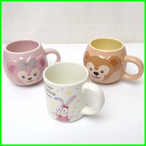 ◆TDS/東京ディズニーシー ダッフィー&フレンズ マグカップ 3客セット/シェリーメイ/リーナベル 他/陶磁器/茶器/洋食器&0000003408