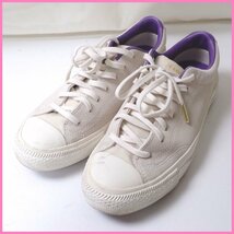 ★CONVERSE/コンバース BREAKSTAR SK SHINPEI UENO OX + スニーカー メンズ25cm/オフホワイト/1CL842/スエード&1967600009_画像1