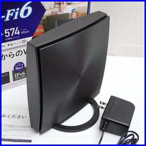 ★美品 IO DATA/アイオーデータ Wi-Fi6 対応 無線LANルーター WN-DAX1800GR/IEEE 802.11ax/アダプタ・箱等付属/動作品&1964000005