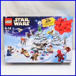 ★未開封 LEGO/レゴ STAR WARS 2018アドベントカレンダー 75213/対象年齢6-14歳/ブロック/おもちゃ/外箱付き&1254100047