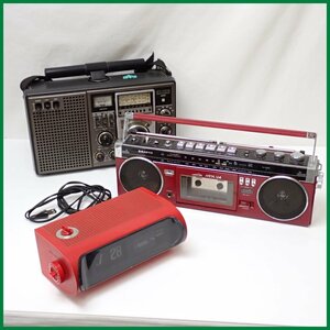 ★ラジオ 3台セット/National Panasonic RF-2200/RC-103 クロックラジオ/SANYO MR-U4MKIII/パタパタ時計/ラジカセ/ジャンク扱い&1938900686