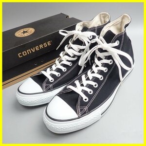 ★未使用 CONVERSE/コンバース オールスター ハイカットスニーカー 29cm/ブラック/キャンバス/M9160/付属品有り&1933600167